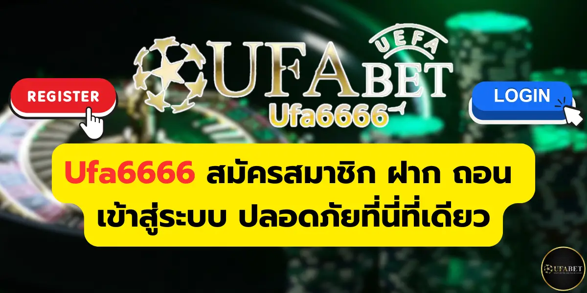 ufa6666